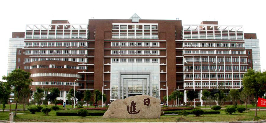 宁波大学科技学院