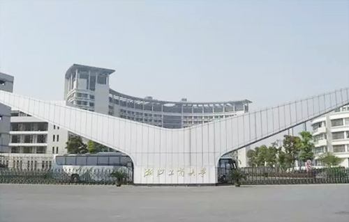 浙江工商大学